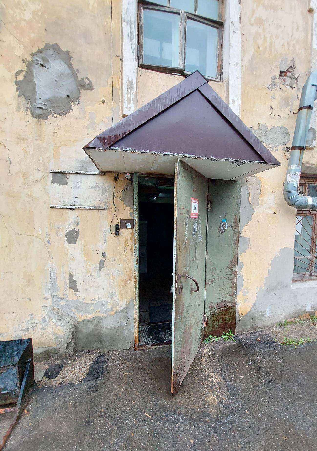 Отзывы на компанию Татграф в Казани c фото