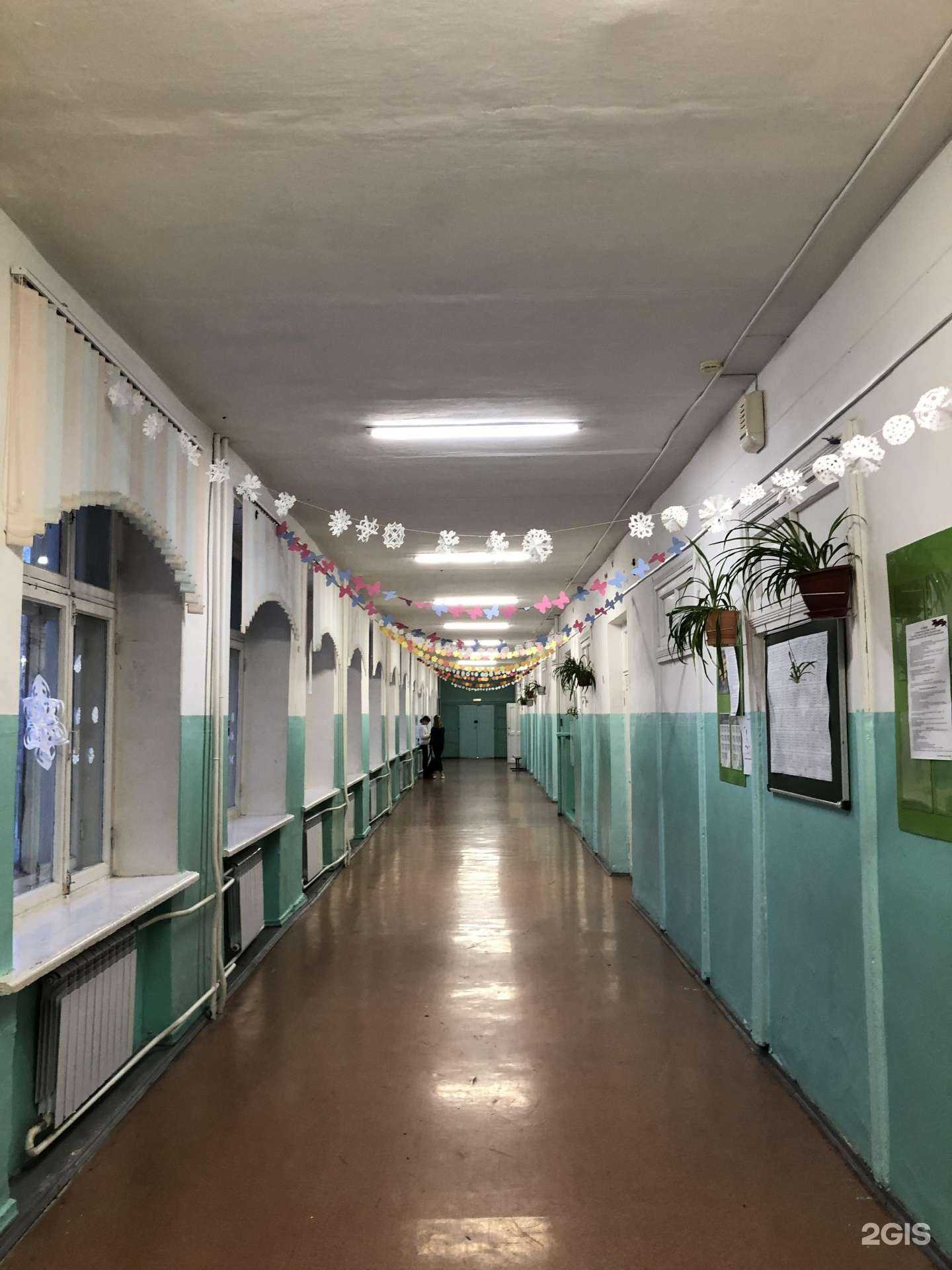 Отзывы на компанию Средняя школа №2 в Архангельске c фото