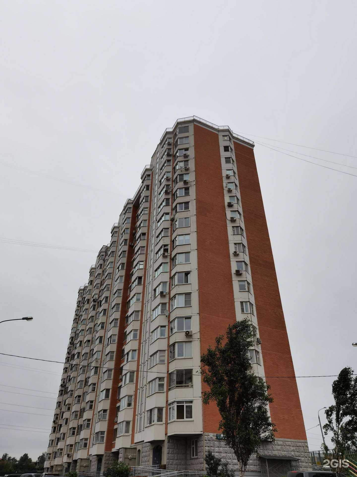 Отзывы на компанию Центр практической медицины и перинатологии в Одинцове c фото - фотография 2 из 2