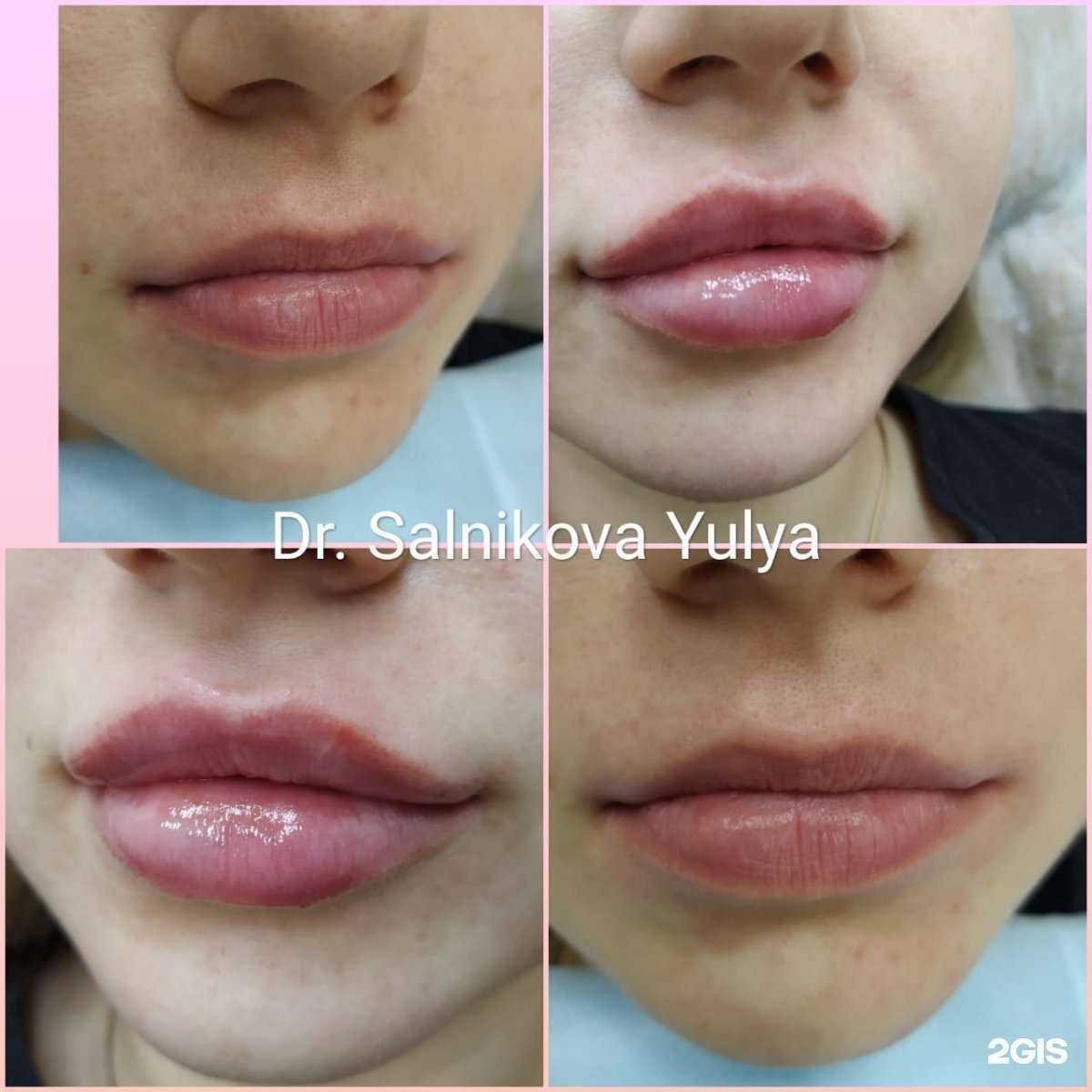 Отзывы на компанию Эстетик С в Саранске c фото