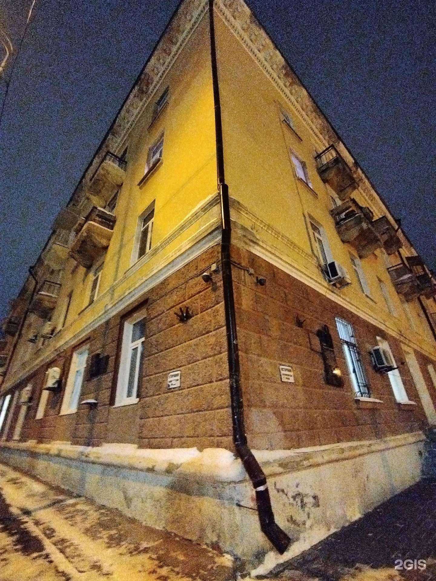 Отзывы на компанию Престиж в Тюмени c фото - фотография 2 из 2