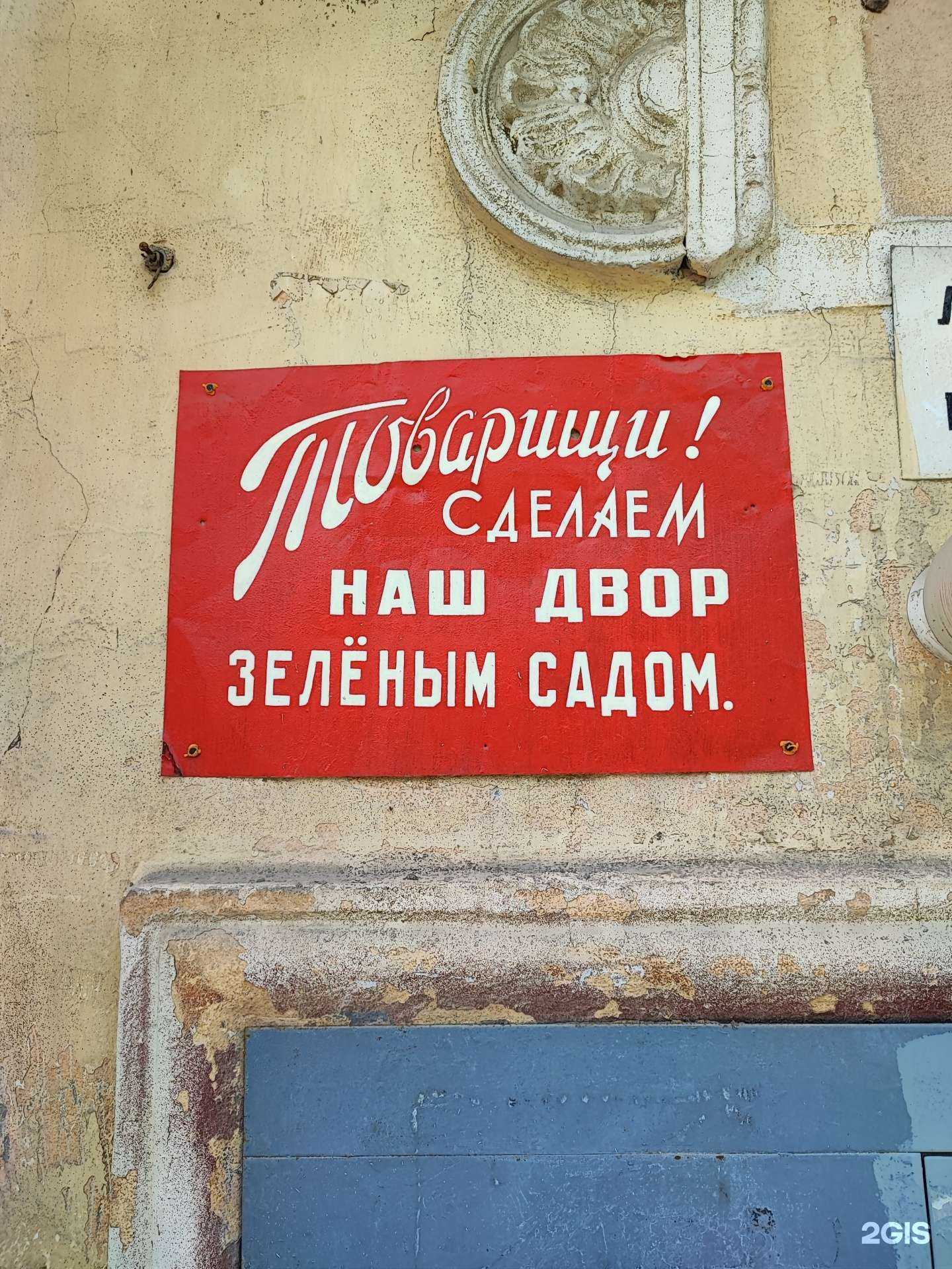 Отзывы на компанию Bombom_studio в Волгограде c фото - фотография 2 из 2