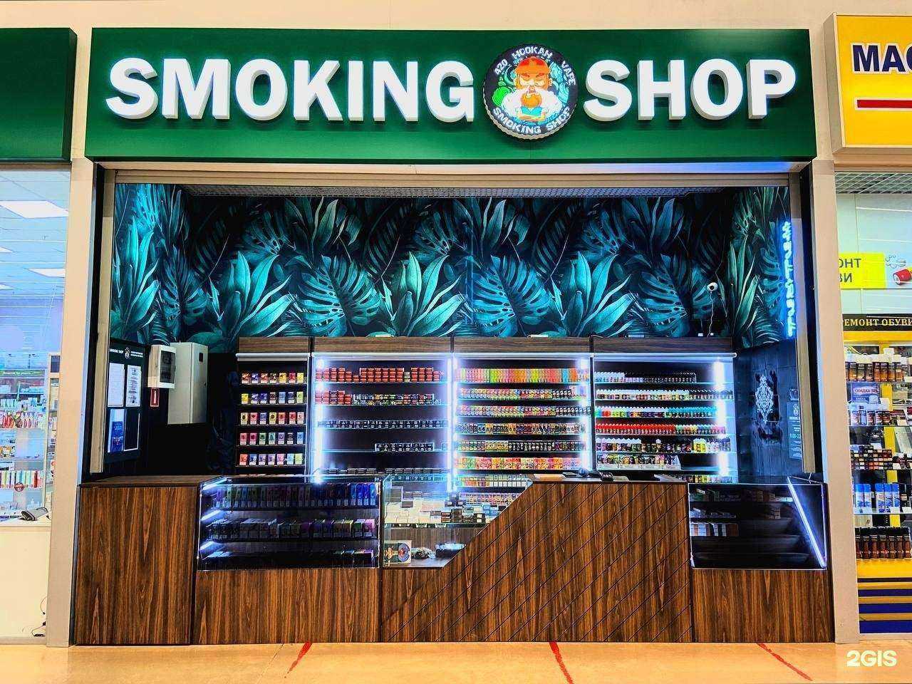 Отзывы на компанию S.Shop в г. Казань c фото