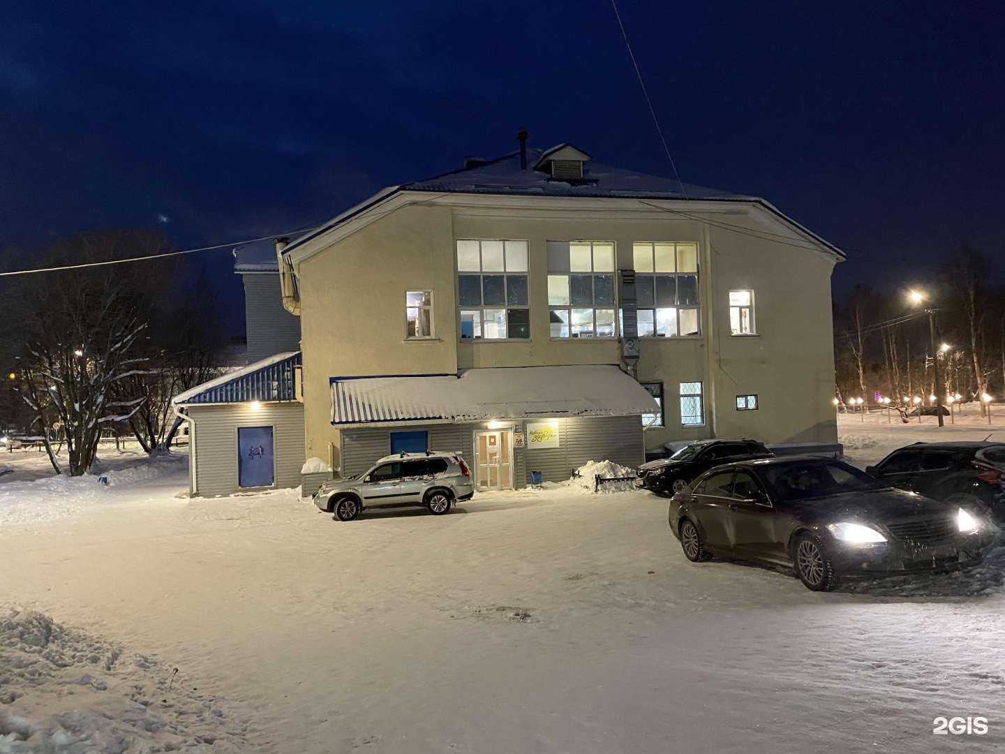 Отзывы на компанию Татьяна в Кандалакше c фото - фотография 2 из 2