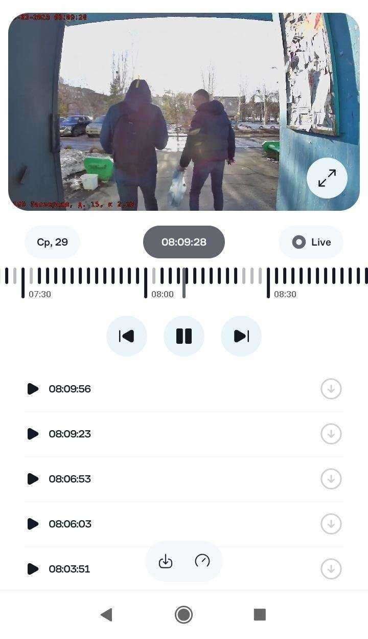 Отзывы на компанию Факториал-Сиб в Омске c фото