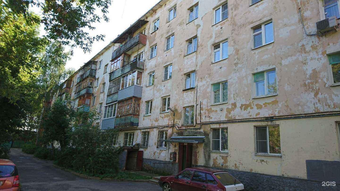 Отзывы на компанию Семейная в Костроме c фото - фотография 2 из 2