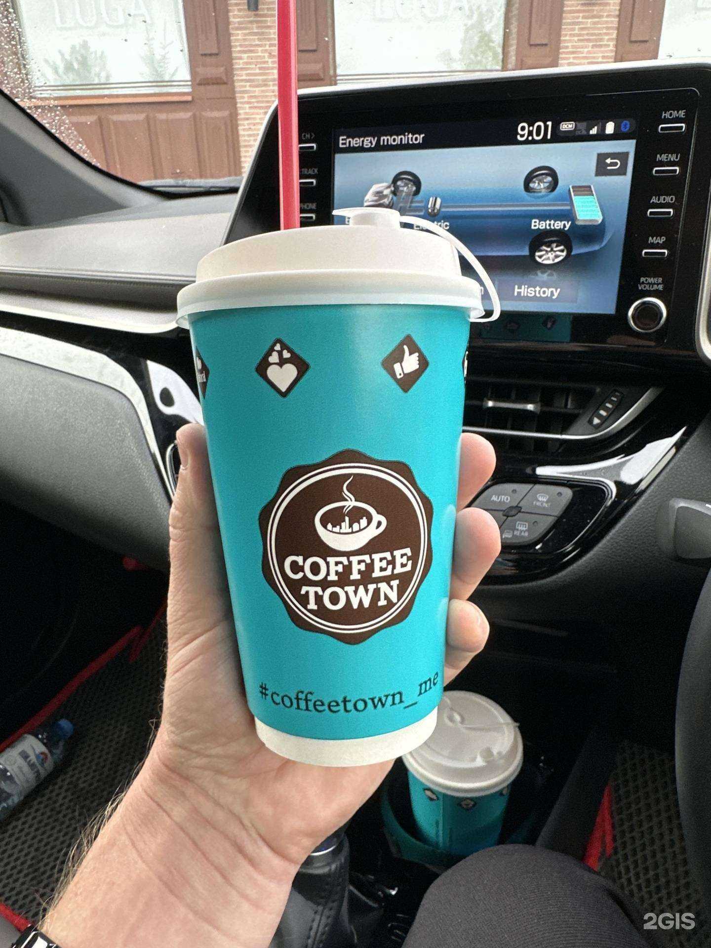 Отзывы на компанию Coffee town в г. Хабаровск c фото