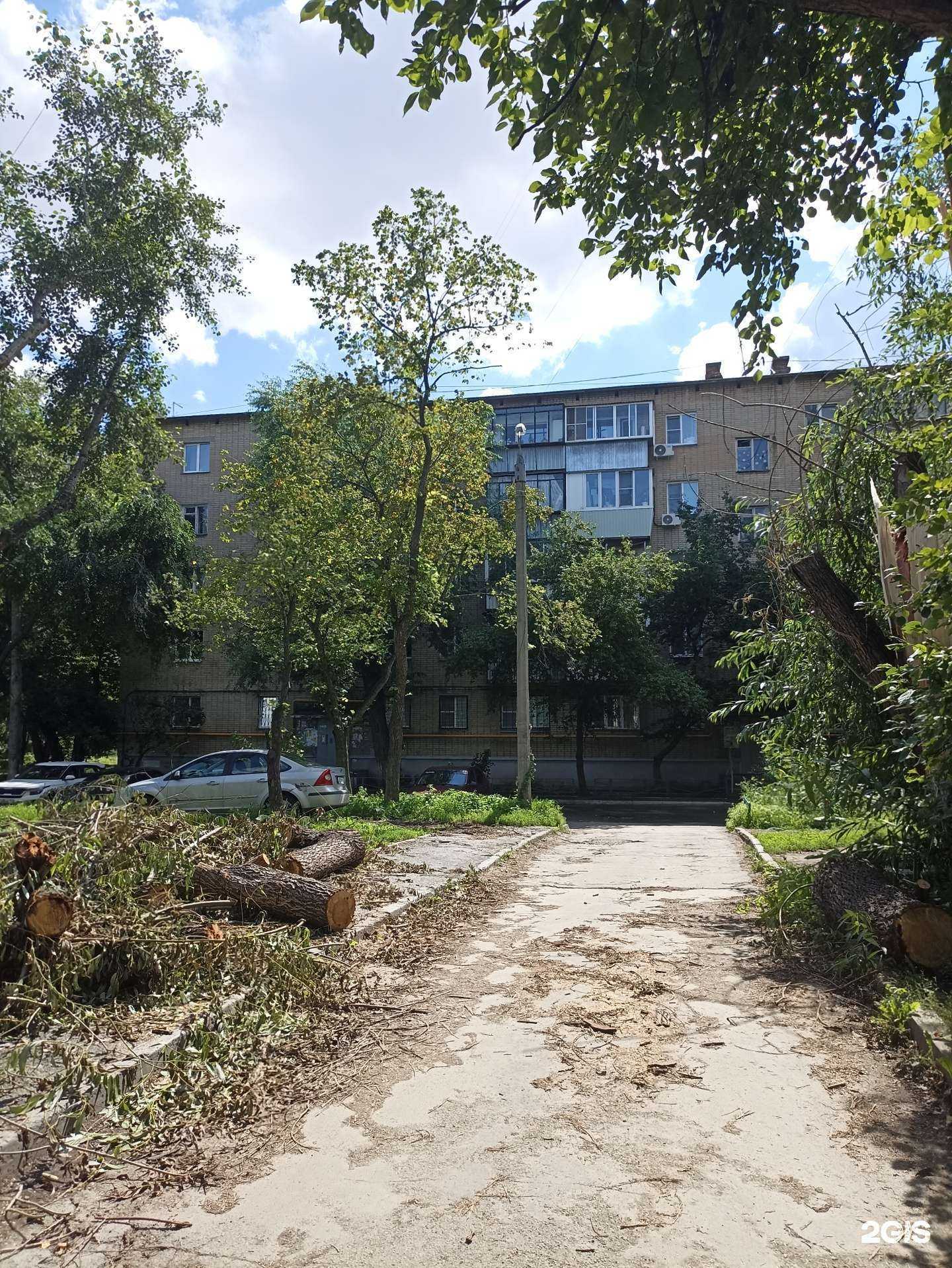 Отзывы на компанию Адмирал в Челябинске c фото - фотография 2 из 2