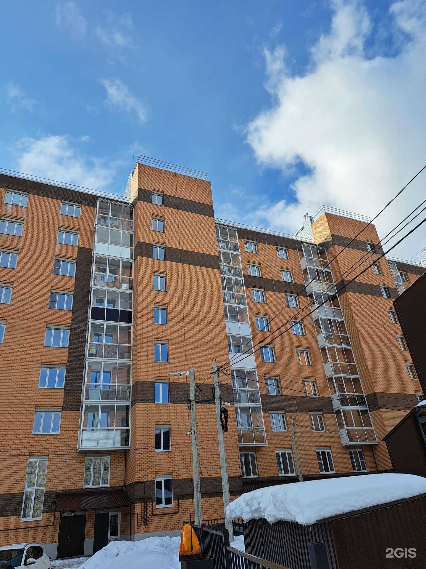 Отзывы на компанию Форум в Ярославле c фото - фотография 2 из 2