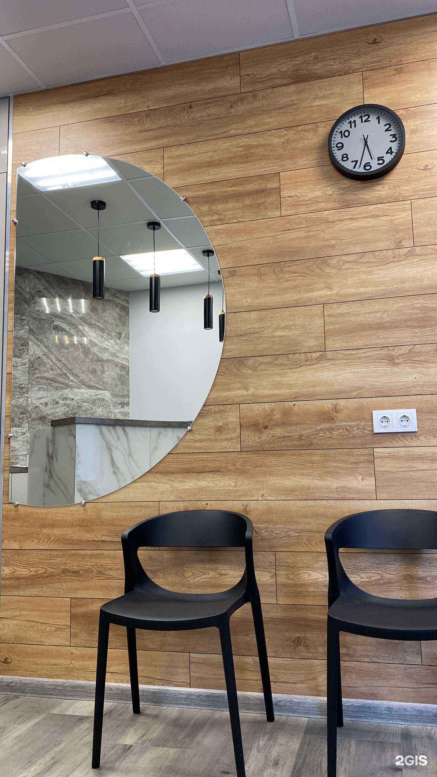 Отзывы на компанию Ал-ма мед в Саратове c фото