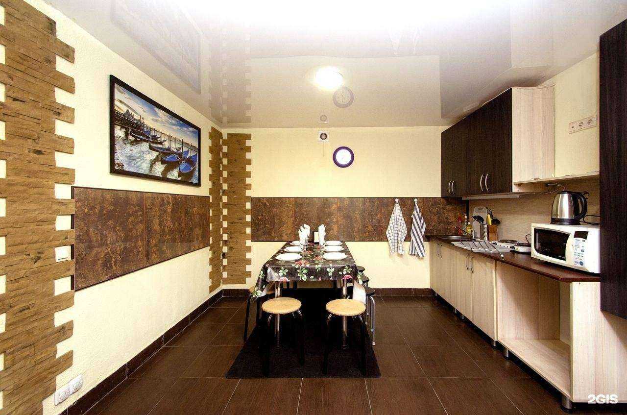 Отзывы на компанию Гостевой дом в Казани c фото