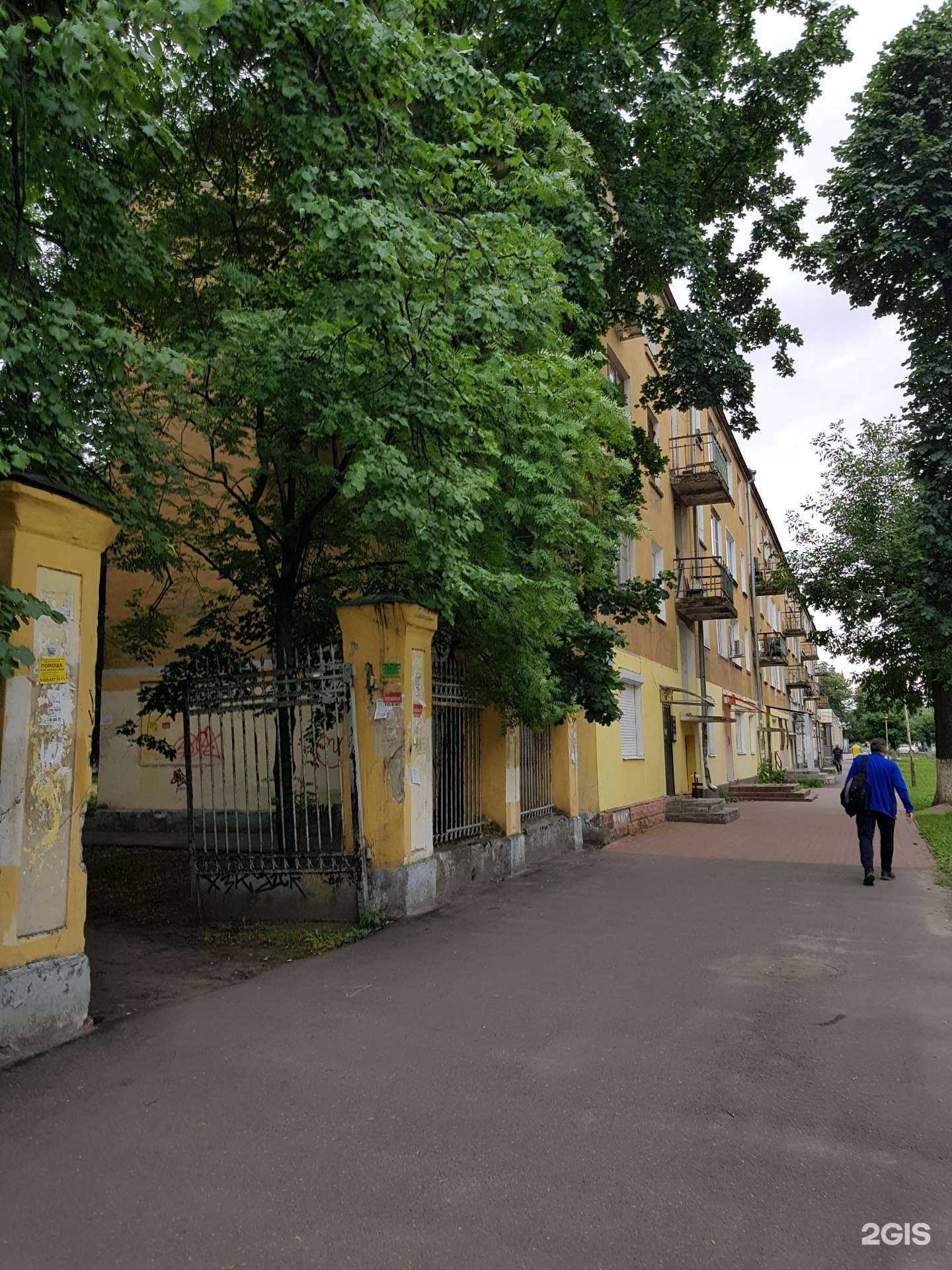 Отзывы на компанию Печатный комбинат в Ярославле c фото - фотография 2 из 2