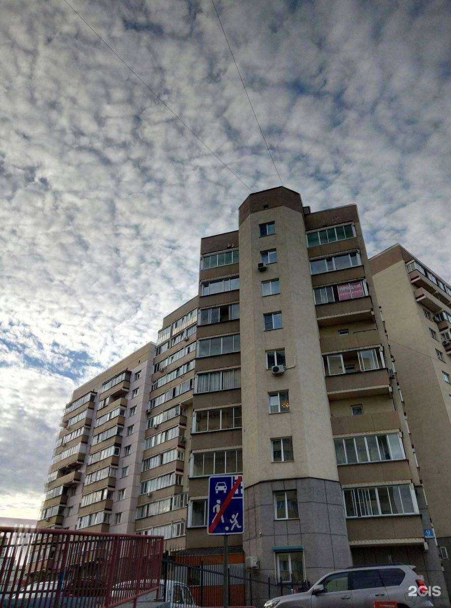 Отзывы на компанию Энергоперспектива в Новосибирске c фото - фотография 2 из 2