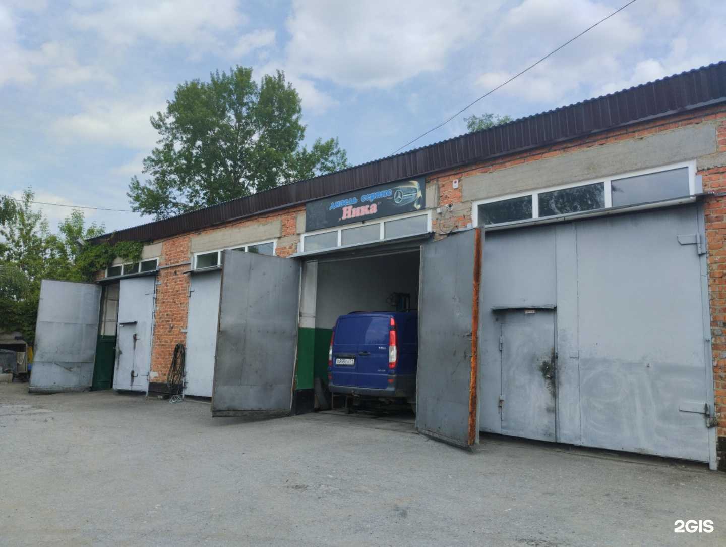 Отзывы на компанию Ника в Туле c фото