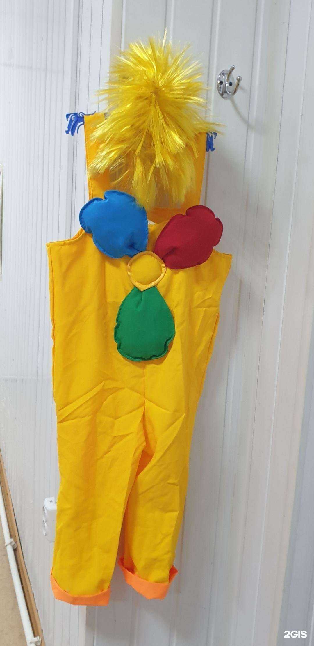 Отзывы на компанию Аннушка в г. Астрахань c фото