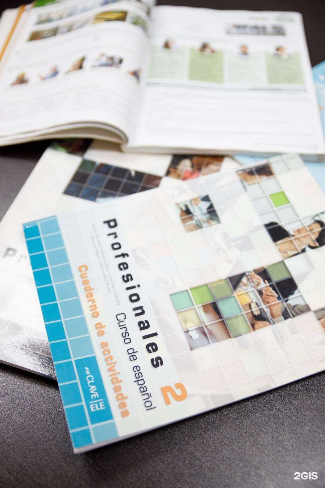 Отзывы на компанию Saavedra в г. Краснодар c фото