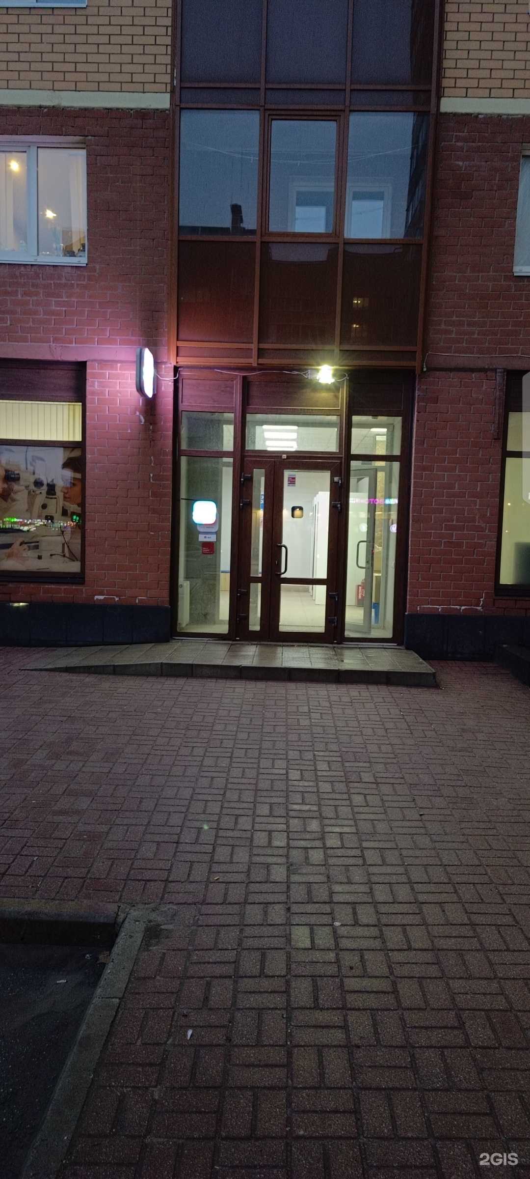 Отзывы на компанию DPD в г. Великий Новгород c фото