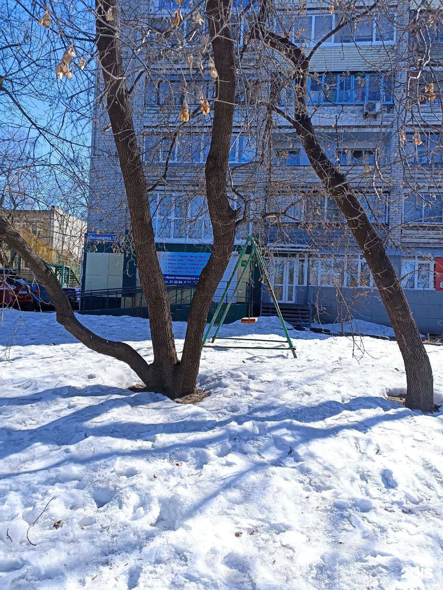 Отзывы на компанию Стоматология на прудах в Хабаровске c фото - фотография 2 из 2