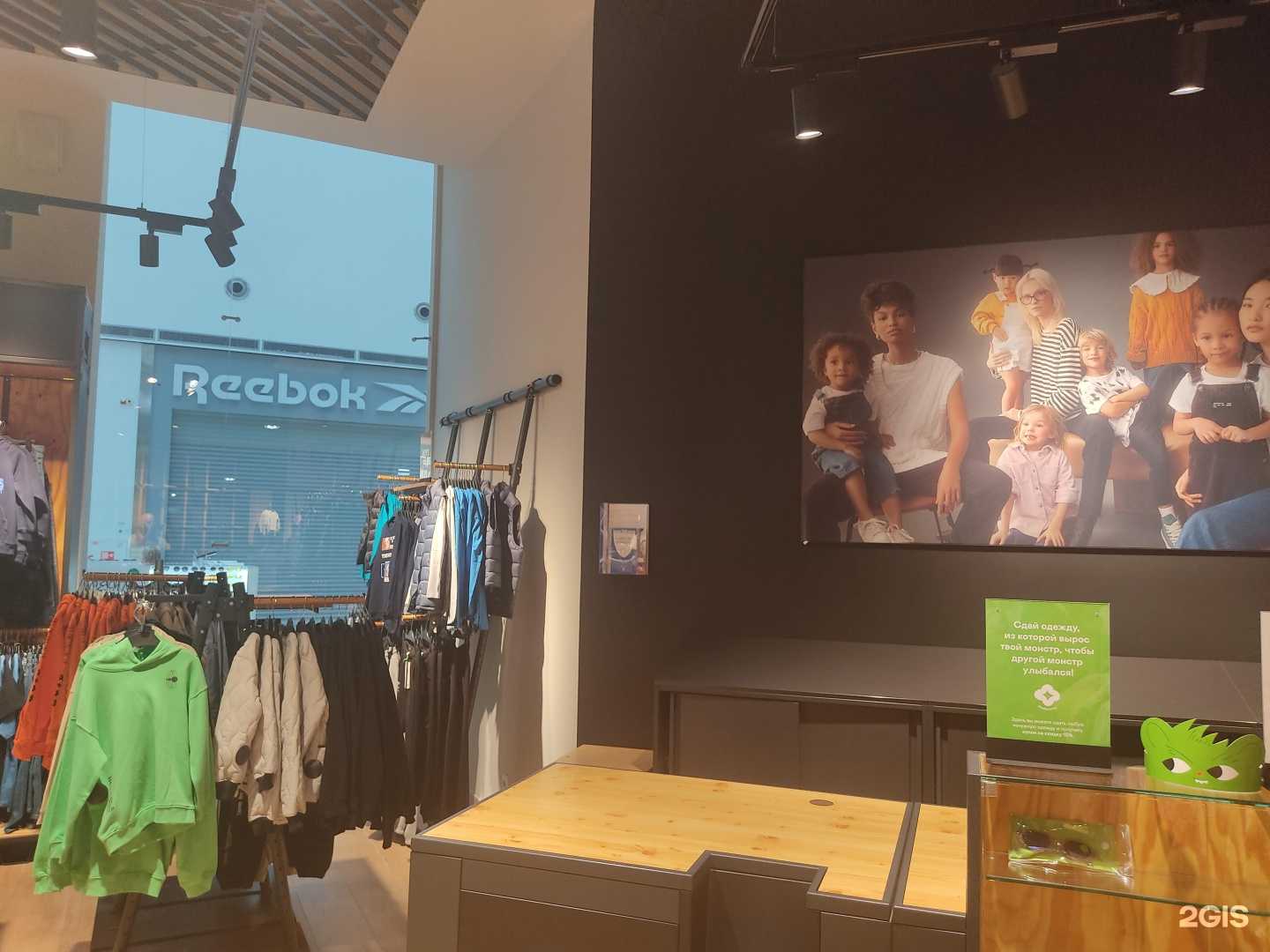 Отзывы на компанию Sela в г. Санкт-Петербург c фото