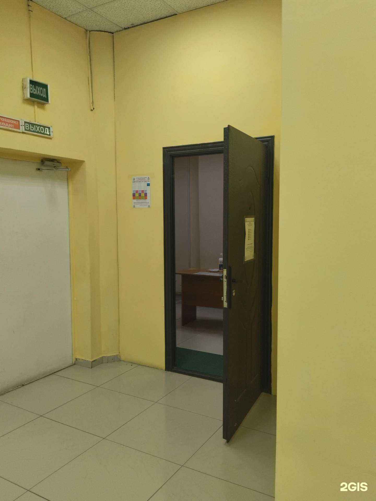 Отзывы на компанию Чемпион в г. Курск c фото