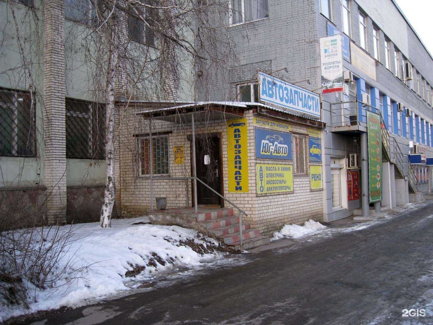 Отзывы на компанию Юг-Авто в г. Пенза c фото