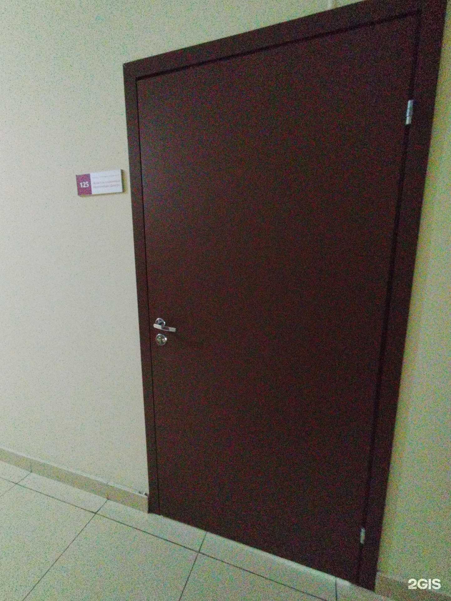 Отзывы на компанию Консультационный ипотечный центр в г. Тольятти c фото