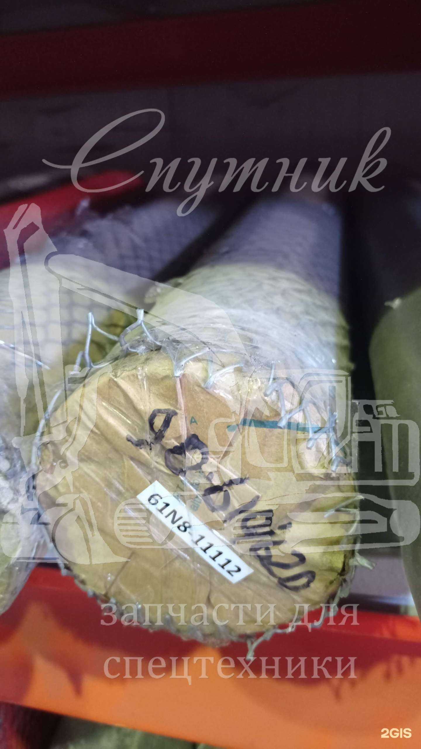 Отзывы на компанию Спутник в Красноярске c фото