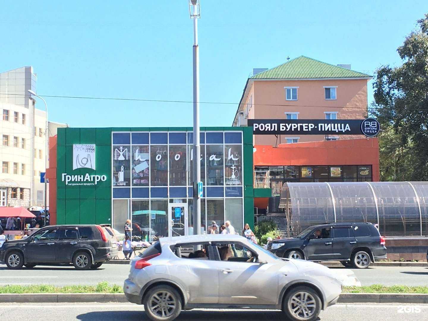 Отзывы на компанию МХК в Владивостоке c фото - фотография 2 из 2