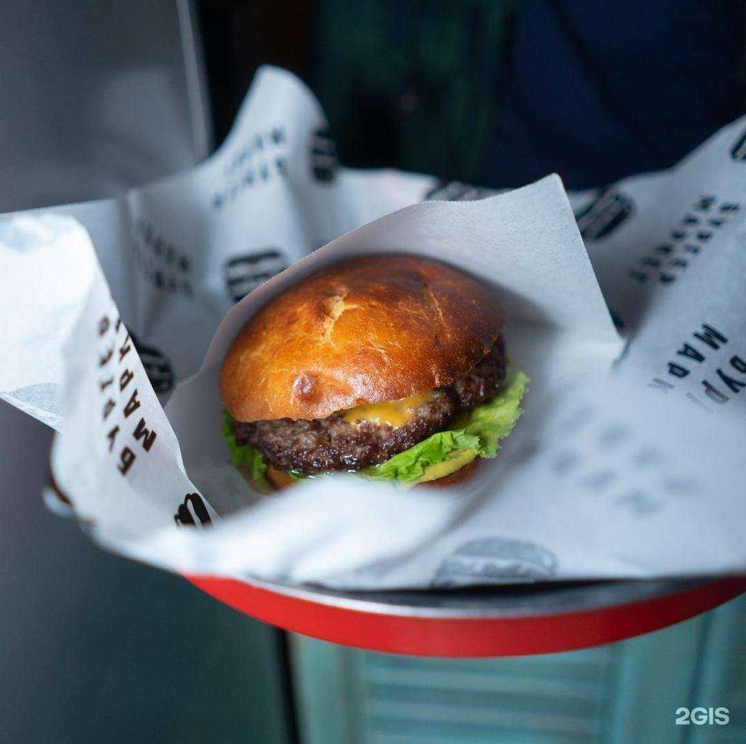 Отзывы на компанию Бургер Маркет в Мурманске c фото