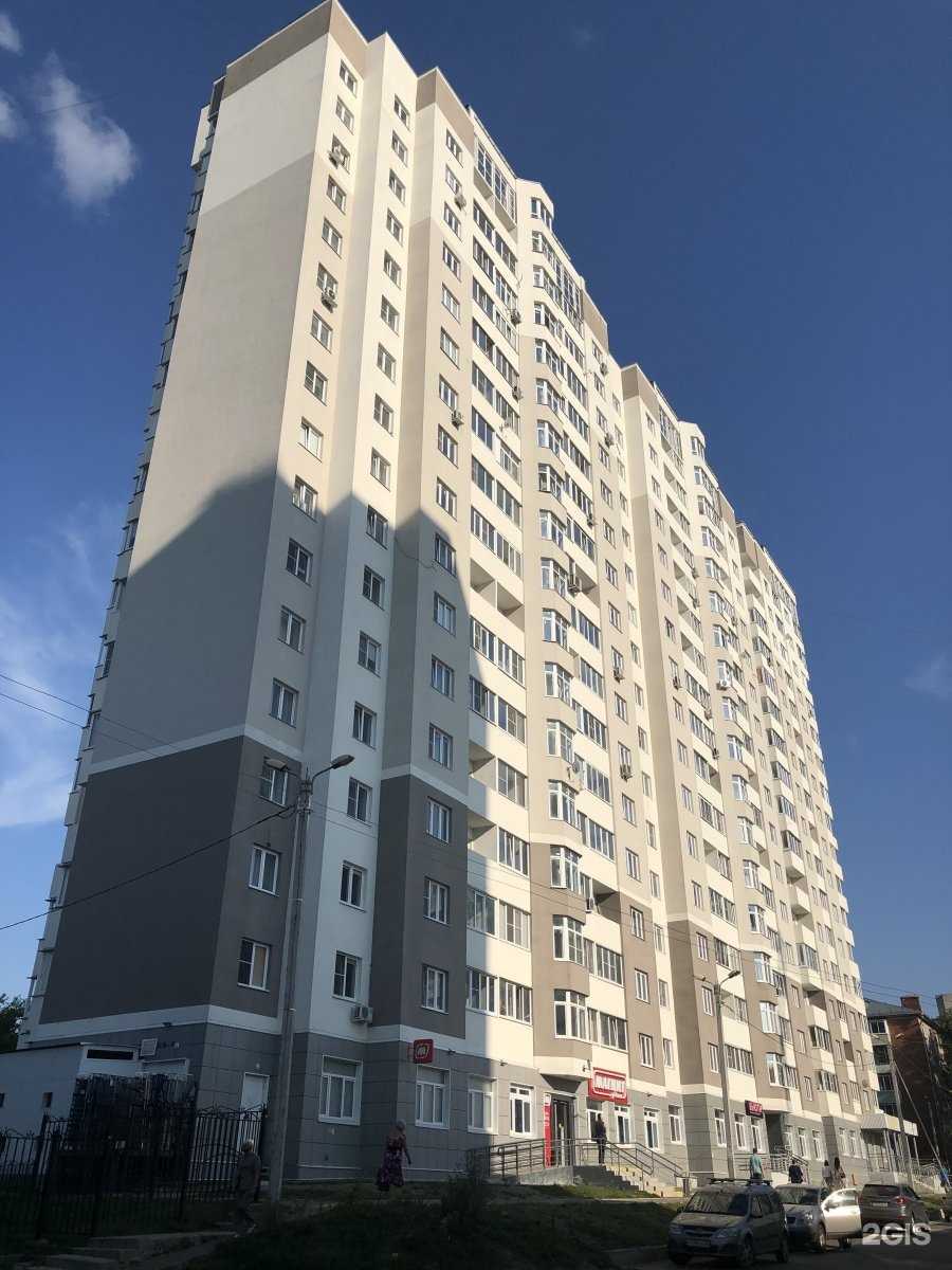 Отзывы на компанию Биорайз в Владимире c фото - фотография 2 из 2