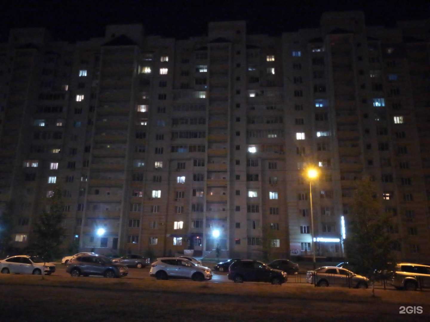 Отзывы на компанию КанцТоп в Тамбове c фото - фотография 2 из 2