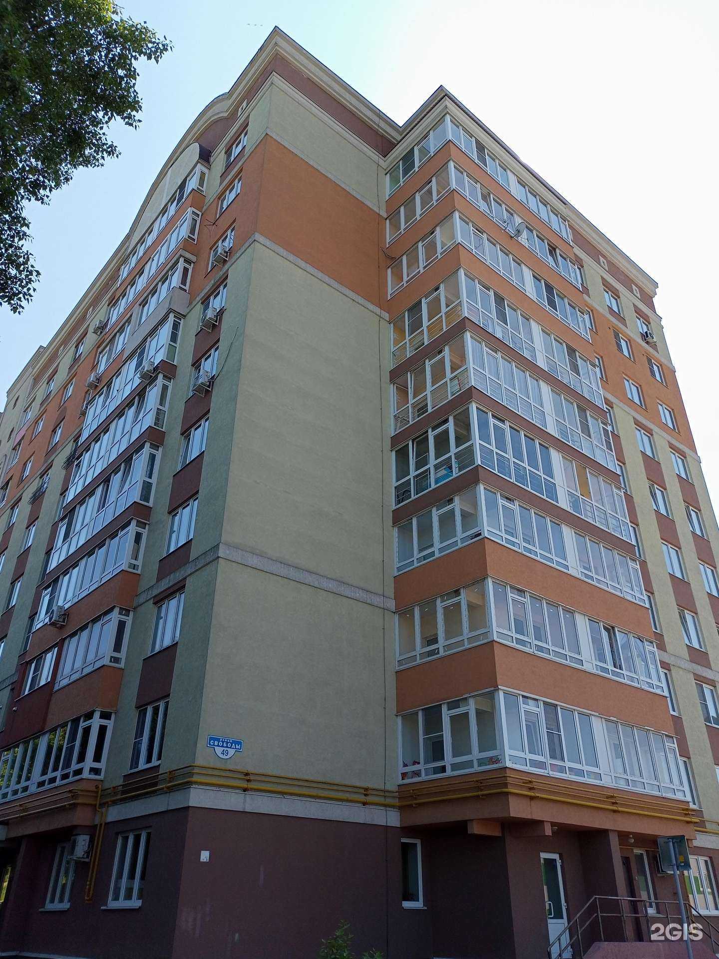 Отзывы на компанию Детская поликлиника №6 в Иванове c фото - фотография 2 из 2