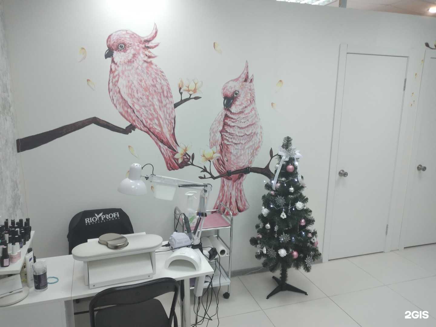 Отзывы на компанию Ray Beauty в г. Тула c фото