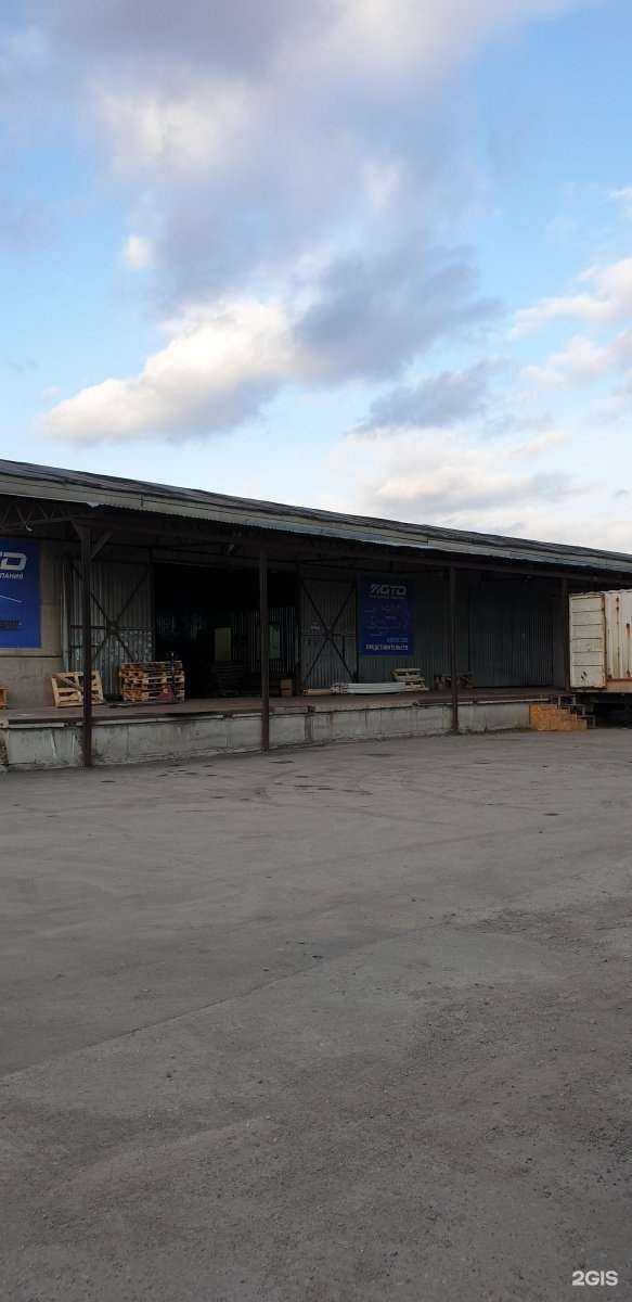 Отзывы на компанию Кit в Челябинске c фото - фотография 2 из 2