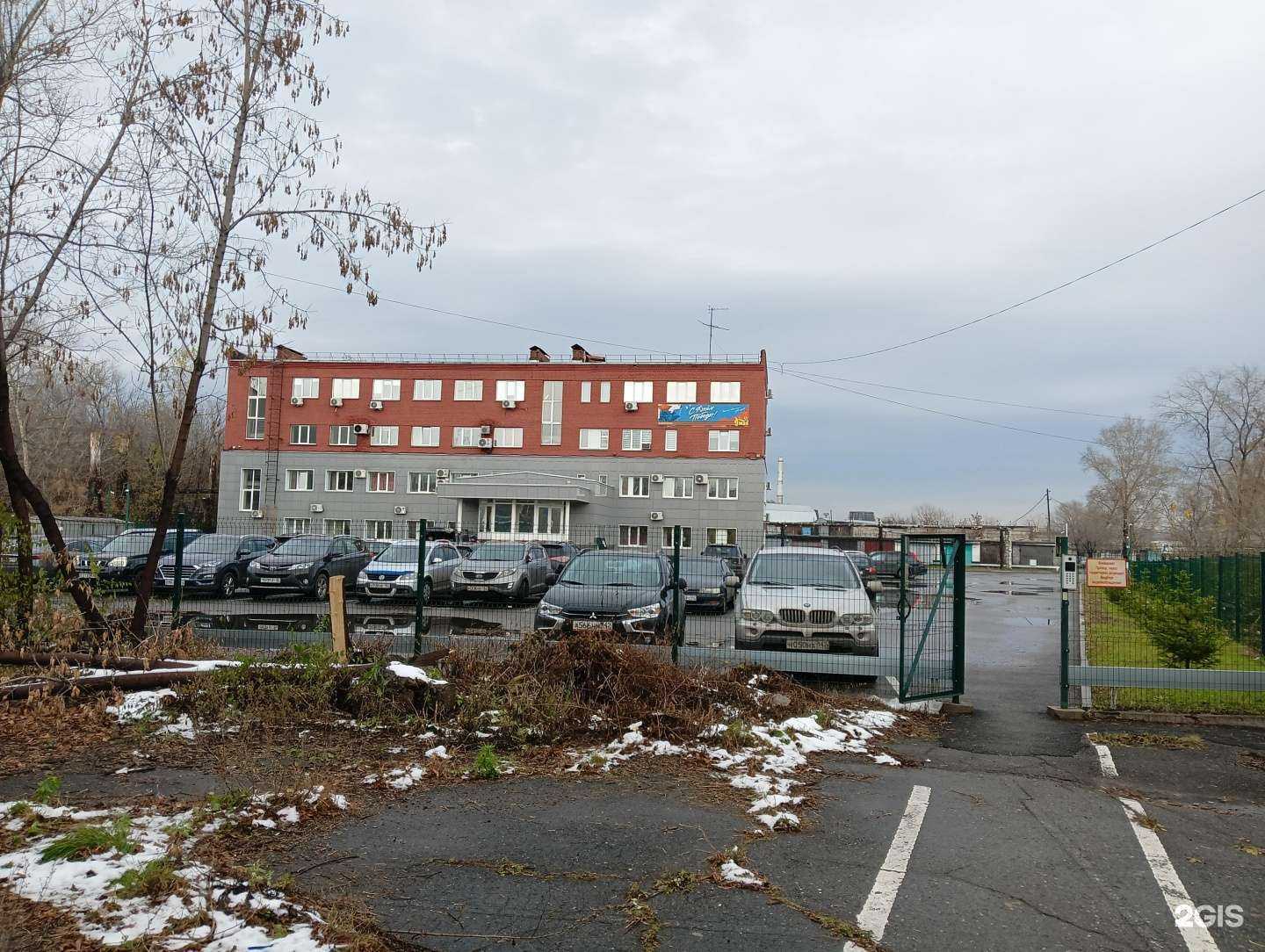 Отзывы на компанию СГМК в Новокузнецке c фото - фотография 2 из 2