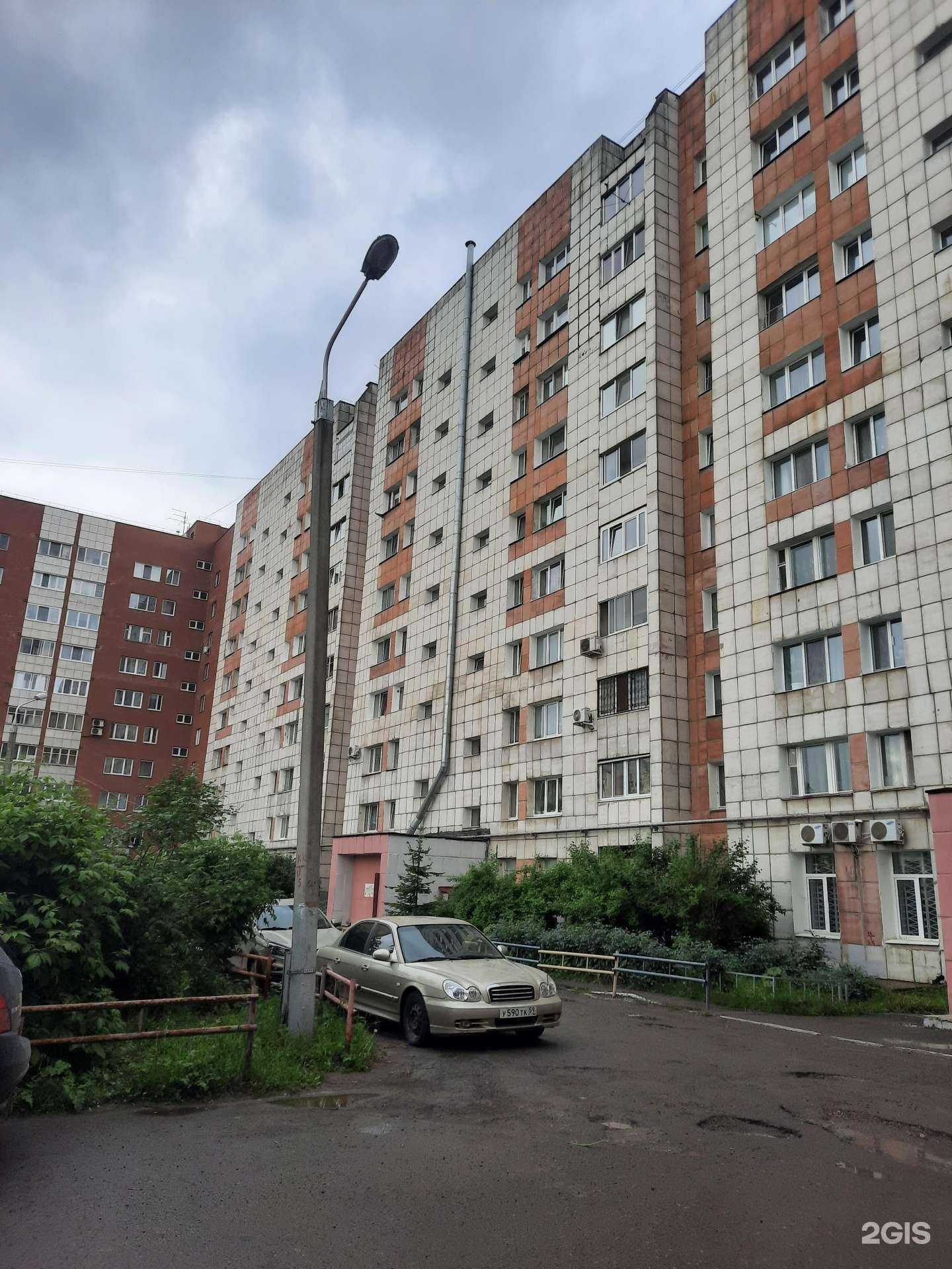 Отзывы на компанию Продлëнка и точка в Перми c фото - фотография 2 из 2