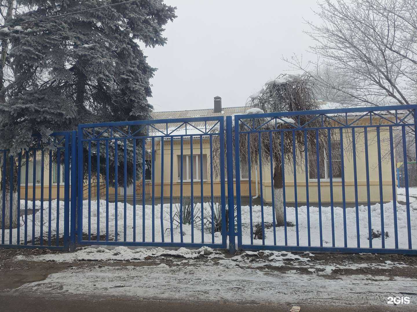 Отзывы на компанию Детский сад №106 в Ростове-на-Дону c фото