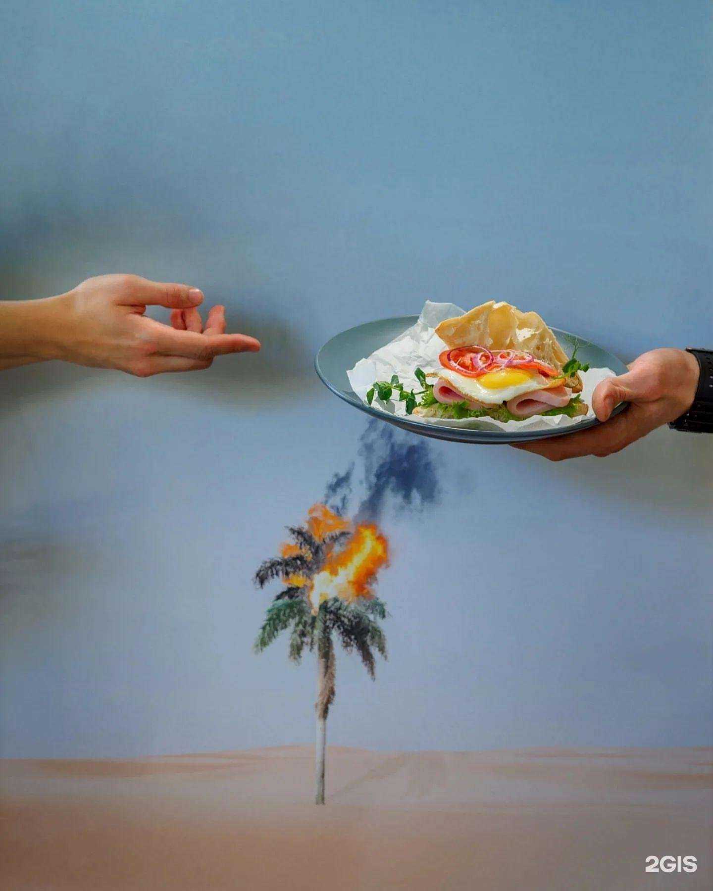 Отзывы на компанию Юность в г. Смоленск c фото