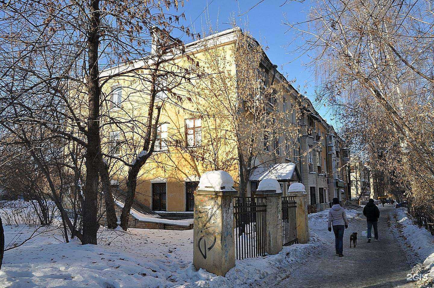 Отзывы на компанию Налоги Отчеты в Екатеринбурге c фото - фотография 2 из 2