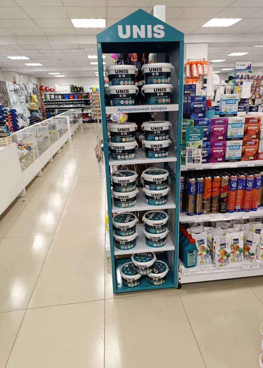 Отзывы на компанию Центр строительных материалов в Самаре c фото