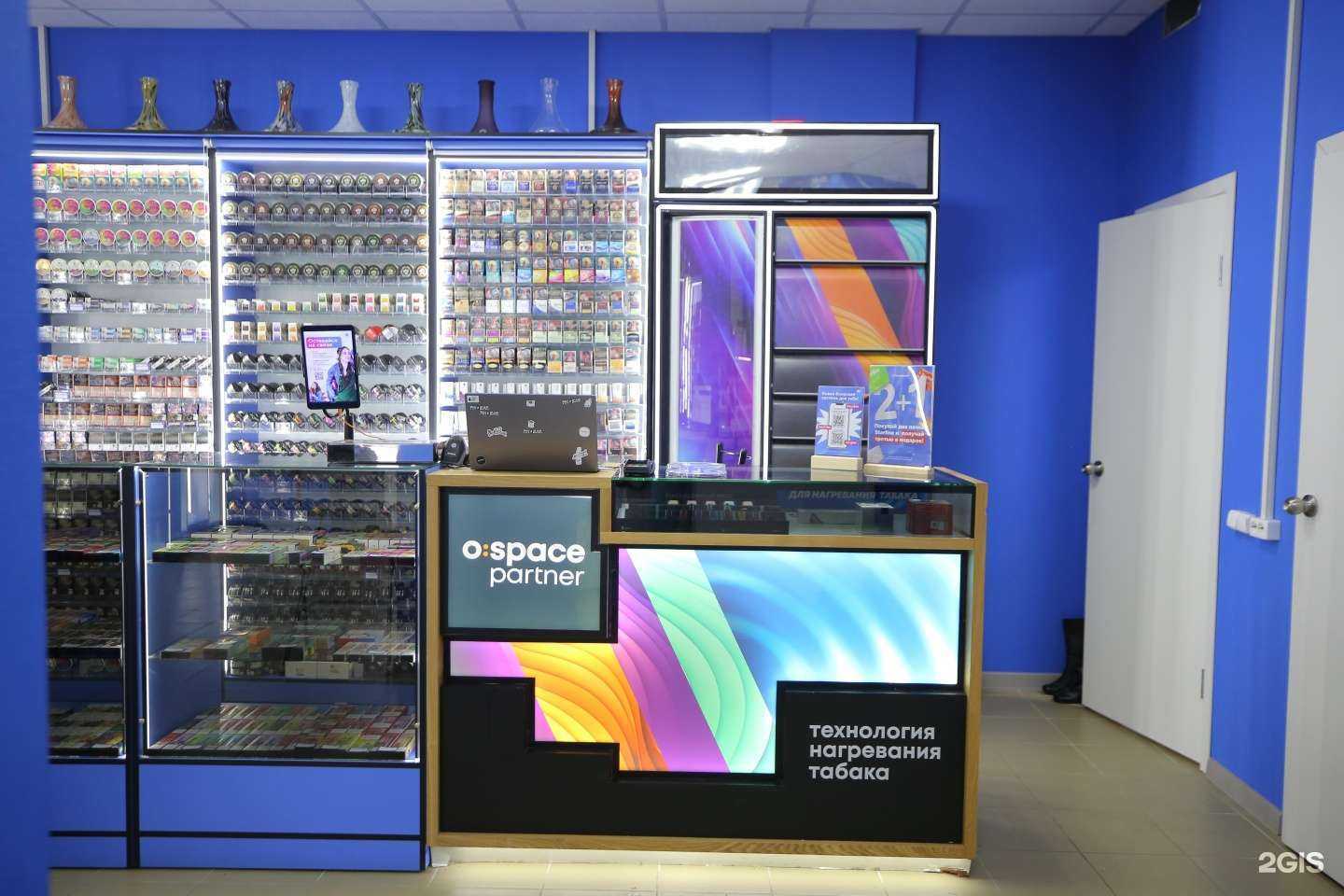 Отзывы на компанию Пармаркет в г. Нижний Новгород c фото