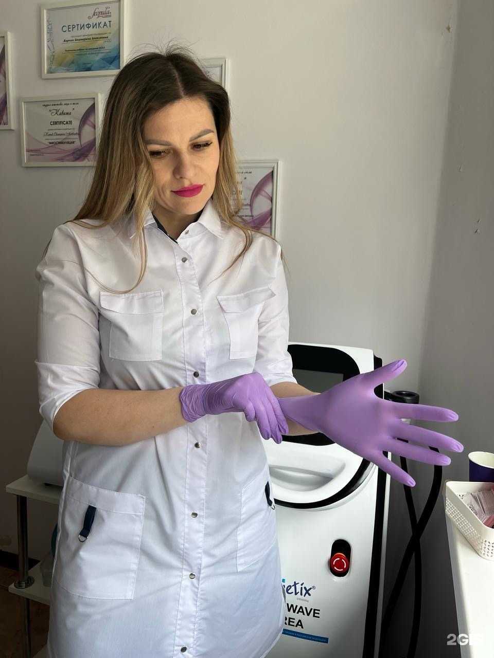 Отзывы на компанию Арифметика тела в г. Корсаков c фото