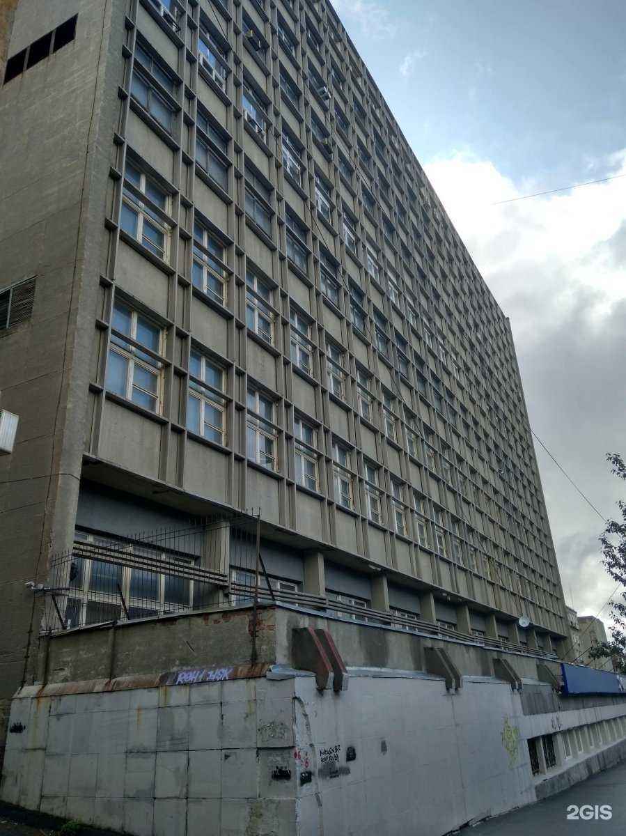 Отзывы на компанию ХолодМаркет в Екатеринбурге c фото - фотография 2 из 2