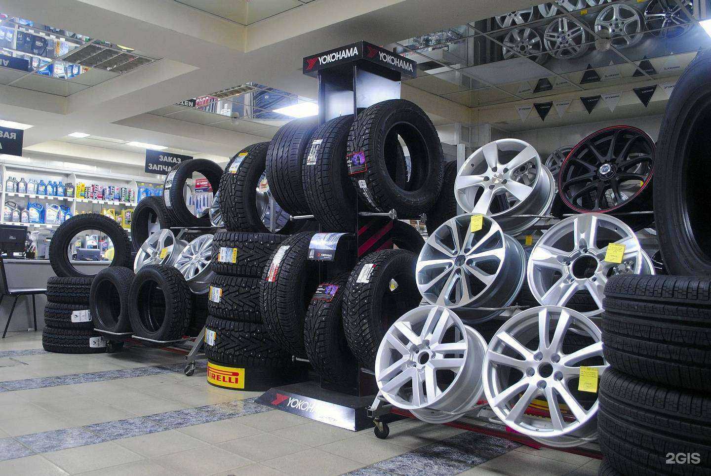 Отзывы на компанию Автошины и диски мира в г. Екатеринбург c фото