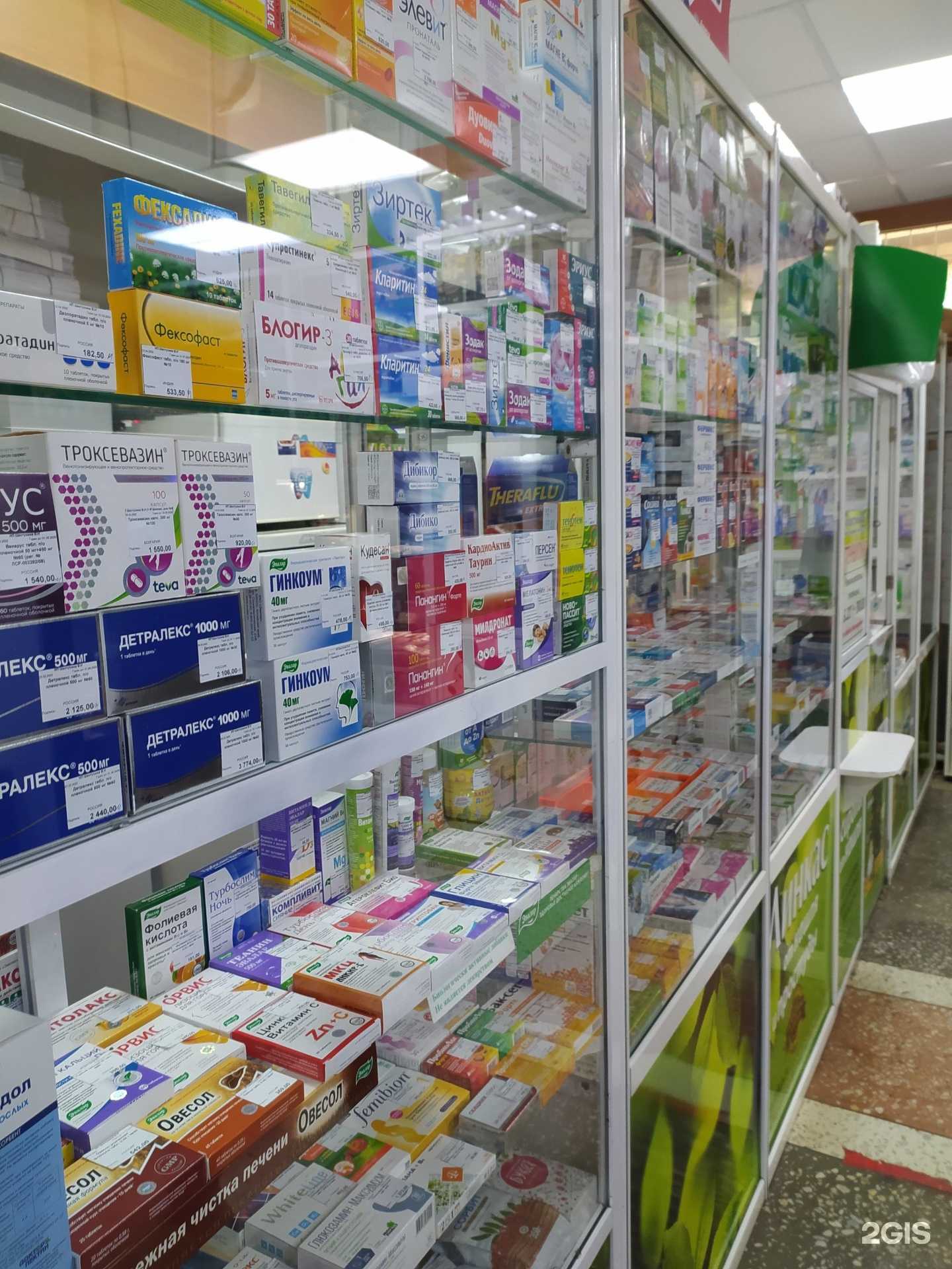 Отзывы на компанию Аптечный пункт в Омске c фото