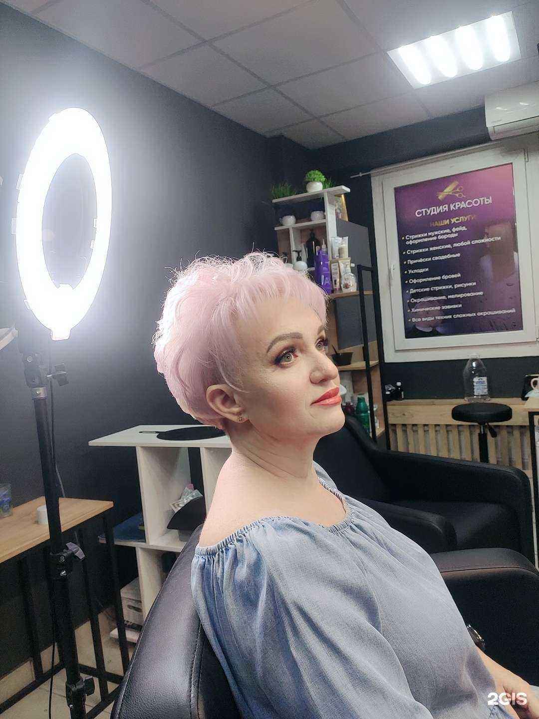 Отзывы на компанию Салон красоты в Краснодаре c фото