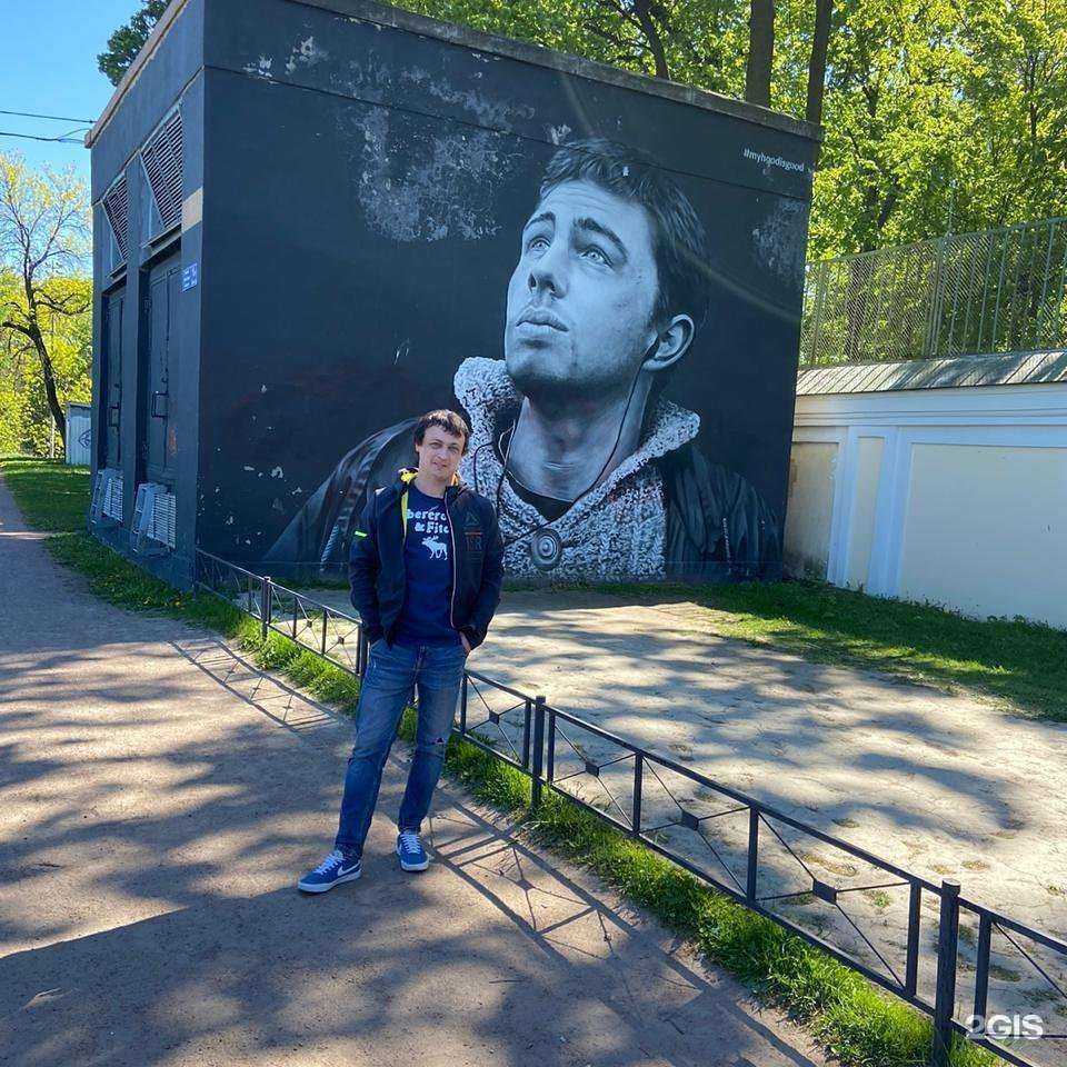 Отзывы на компанию Партия-Сервис в Ярославле c фото