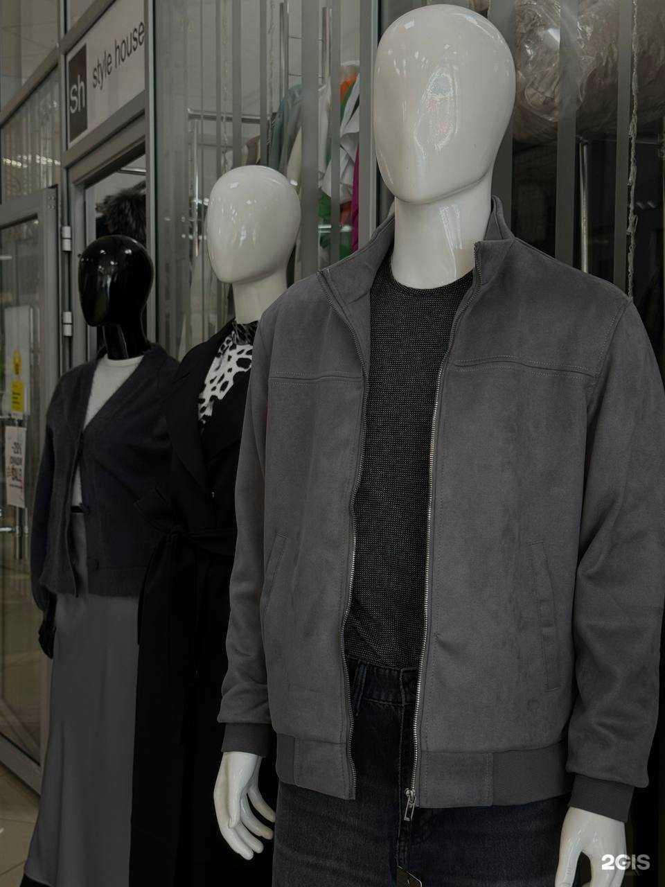 Отзывы на компанию Style house в Гулькевичах c фото