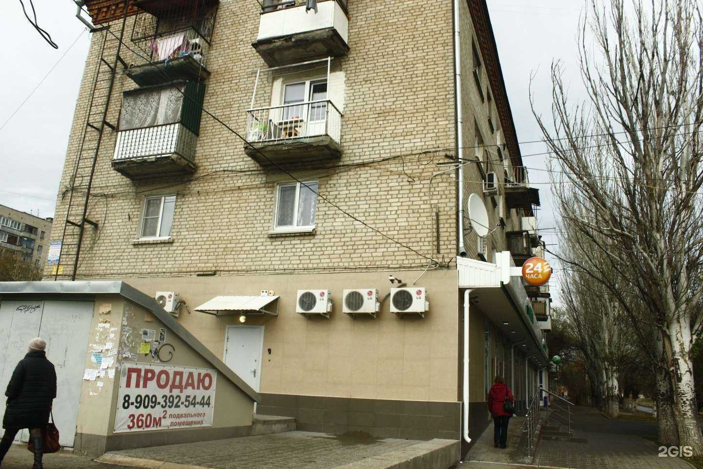 Отзывы на компанию AutoDiamond в Волгограде c фото - фотография 2 из 2