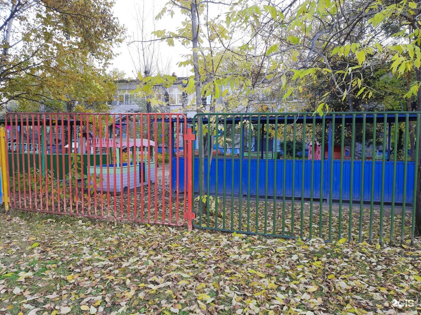 Отзывы на компанию Детский сад №106 в Хабаровске c фото